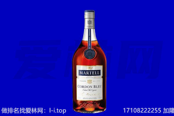 思茅马爹利回收.jpg