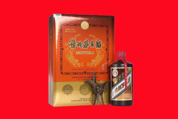 思茅回收30年茅台酒.jpg