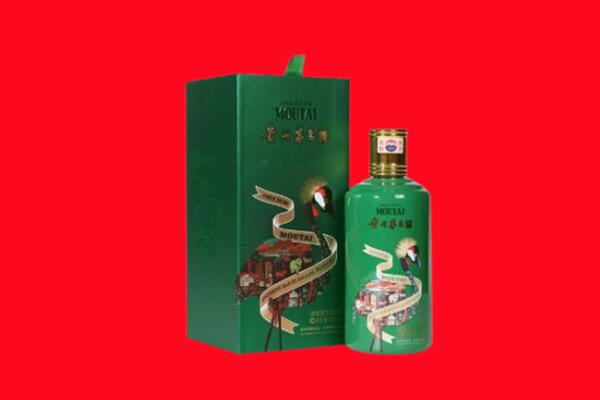 思茅回收出口茅台酒.jpg